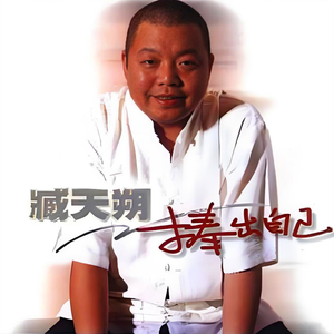 铃木真夕陪老人哪一期免费观看
