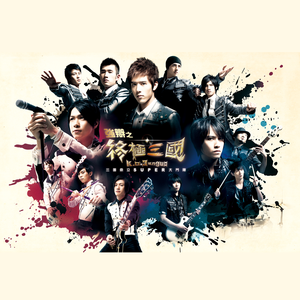 铃木真夕陪老人哪一期免费观看
