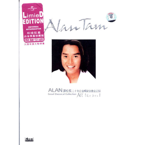 铃木真夕陪老人哪一期免费观看
