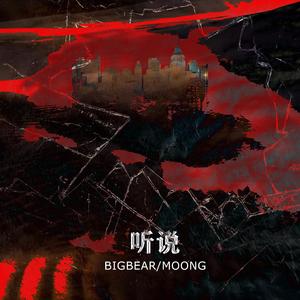 铃木真夕陪老人哪一期免费观看
