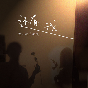 铃木真夕陪老人哪一期免费观看
