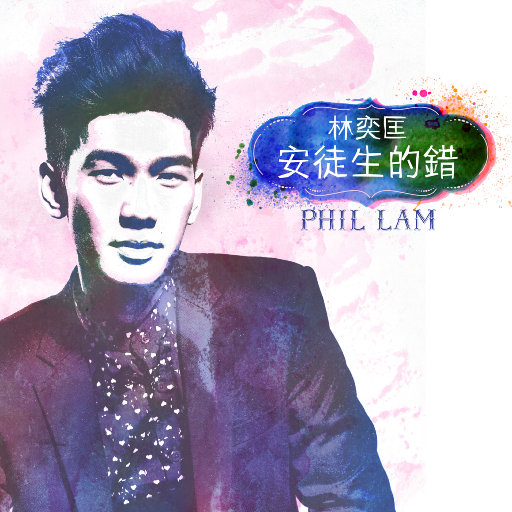 铃木真夕陪老人哪一期免费观看
