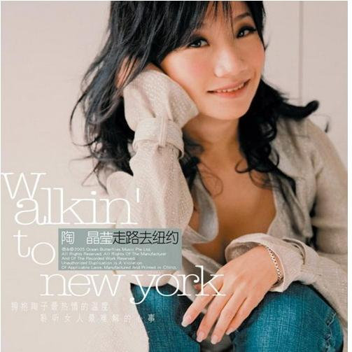 铃木真夕陪老人哪一期免费观看
